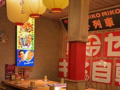 -MIKOMIKO和牛烧肉专门店(南门店)