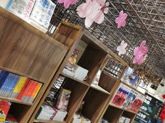 -扶光书店(中环店)