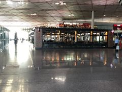 -匯智光华书店(首都机场T3店)