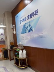 -厦门美莱整形美容医院