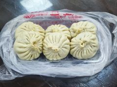 -津门如意包子铺(宾西路店)