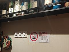 -阿里家·新疆烤肉酒場 by MIG