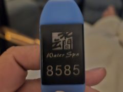 -水云间水疗会馆(福强路店)