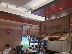 -将军府·鸡毛店(武侯祠店)