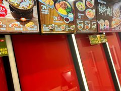 -永和大王(宜山店)