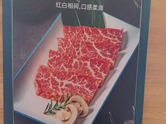 -韩香福烤肉庄园(荣成店)