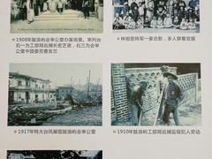 -国际邮轮中心码头(厦鼓码头)