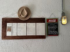 -舊新事咖啡NOTHING NEW COFFEE