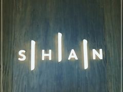 -SHAN山(前滩太古里店)