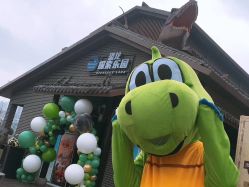 -恐龙探索乐园(磁器口店)