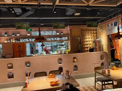 -谷丽麦馕新疆菜·清真(步步高梅溪新天地店)