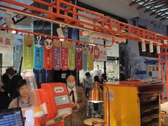 大堂-围炉三国锅盔(平江万达店)