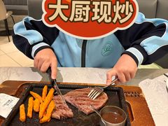 -必胜客(远大路店)