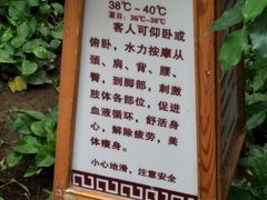 -金隅凤山酒店