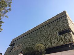 -中国沉香文化博物馆
