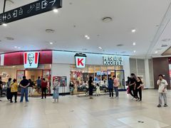 -杉杉奥特莱斯广场(哈尔滨店)