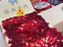 -荣叔港式沙嗲牛肉火锅(正佳潮流店)