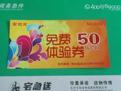 -宏状元现熬粥·京味菜(三里河店)