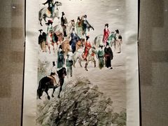 -四川美术馆