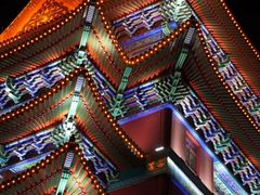 -大明幻境第一城