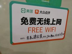 -宋氏重庆鸡公煲(红谷滩万达金街店)