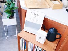 -Onirii Coffee(长乐路店)