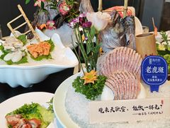 -海月轩海鲜豆捞(紫金塔店)