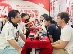 -金吉列留学·语培·小语种(武昌分公司)