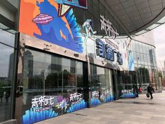 -凯德广场(武胜路店)