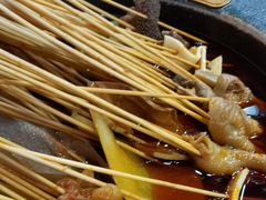 火锅串串-冒椒火辣(太古里店)