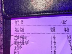 -蛙来哒(石厦时代广场)