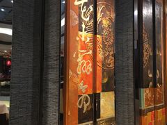 门面-文杏酒楼(一品天下店)