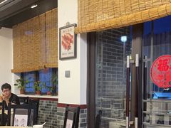 -得心斋(国瑞升平里店)