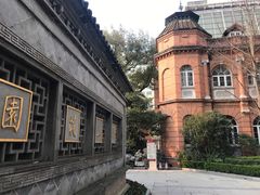 -复旦大学附属华山医院(总院)