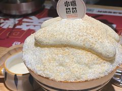 -串嘴爸爸