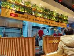 -宋益驴蹄子面肉夹馍(辛家庙店)