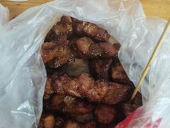 -王记西鎮电烤肉(汶上路店)