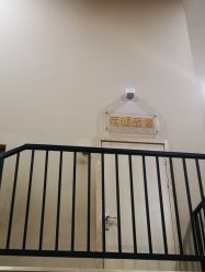 -疯狂的麦咭(长沙店)