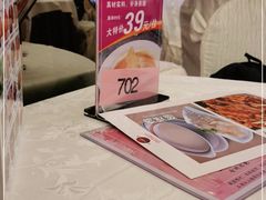 -百乐门喜宴(海珠广场华厦店)