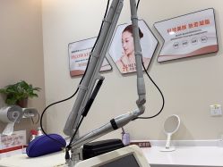 -禾美嘉医疗美容