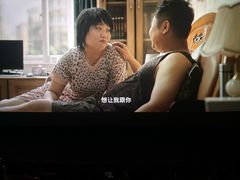 -寰映影城(大融城激光IMAX店)