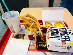 -肯德基(建外SOHO店)
