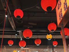 -幸福小串(总店)