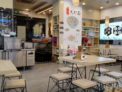 大堂-朱洪元苏式面馆(绿宝广场店)