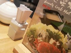 -隐泉之语日式料理(王府中环店)
