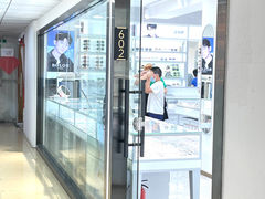 -潘多拉眼镜·蔡司依视路明月(潘家园店)