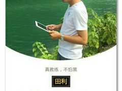 -乔森驾校(杨家坪总校)