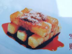 -渝信川菜(南滨店)