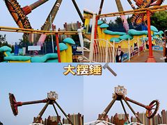 -沈阳方特欢乐世界