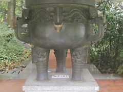 -鼎湖山风景区